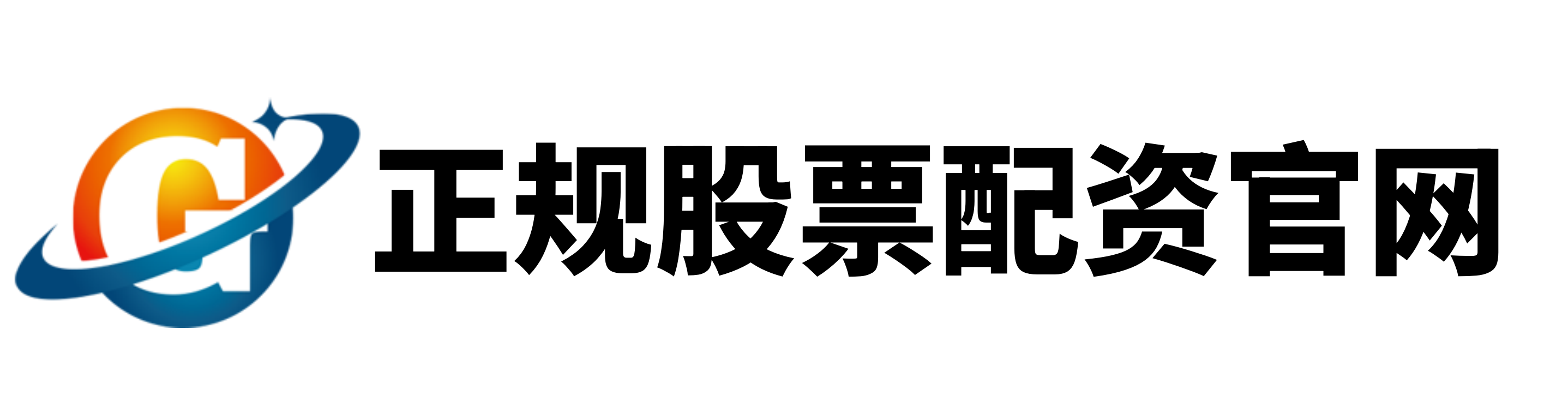 旗开网